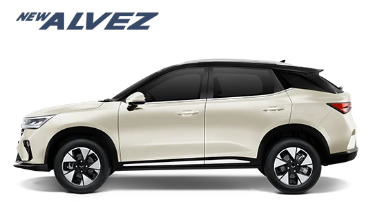 Wuling Alvez