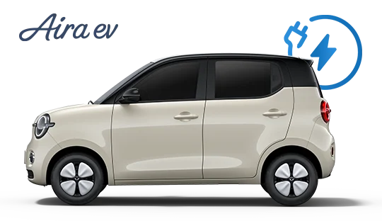 Wuling Air EV