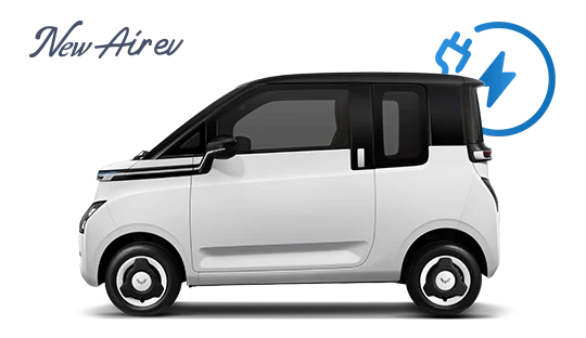 Wuling New Air EV